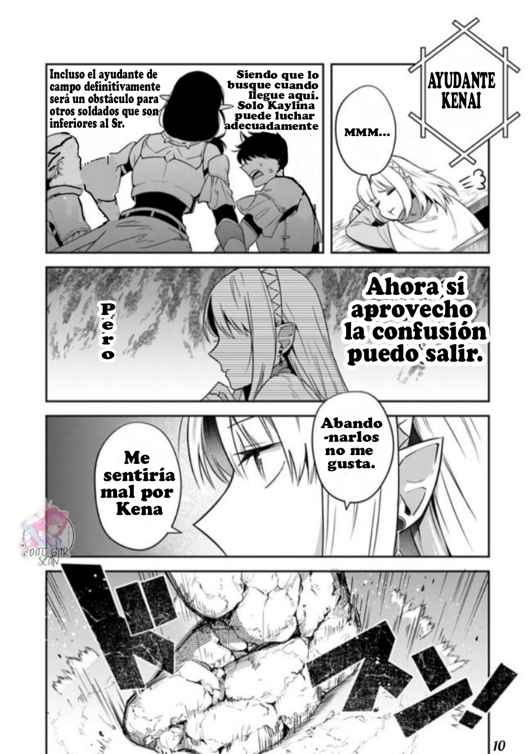 Read World of Leadale (In the Land of Leadale, Leadale no Daichi nite) ES Manga Online