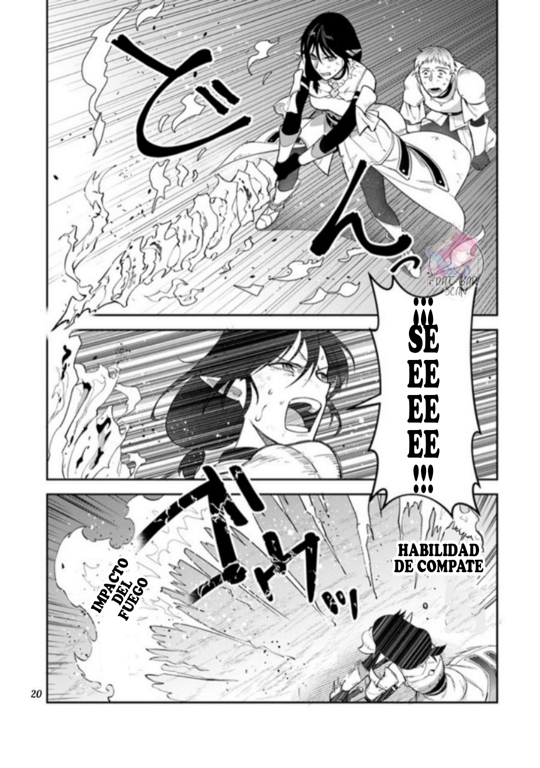 Read World of Leadale (In the Land of Leadale, Leadale no Daichi nite) ES Manga Online