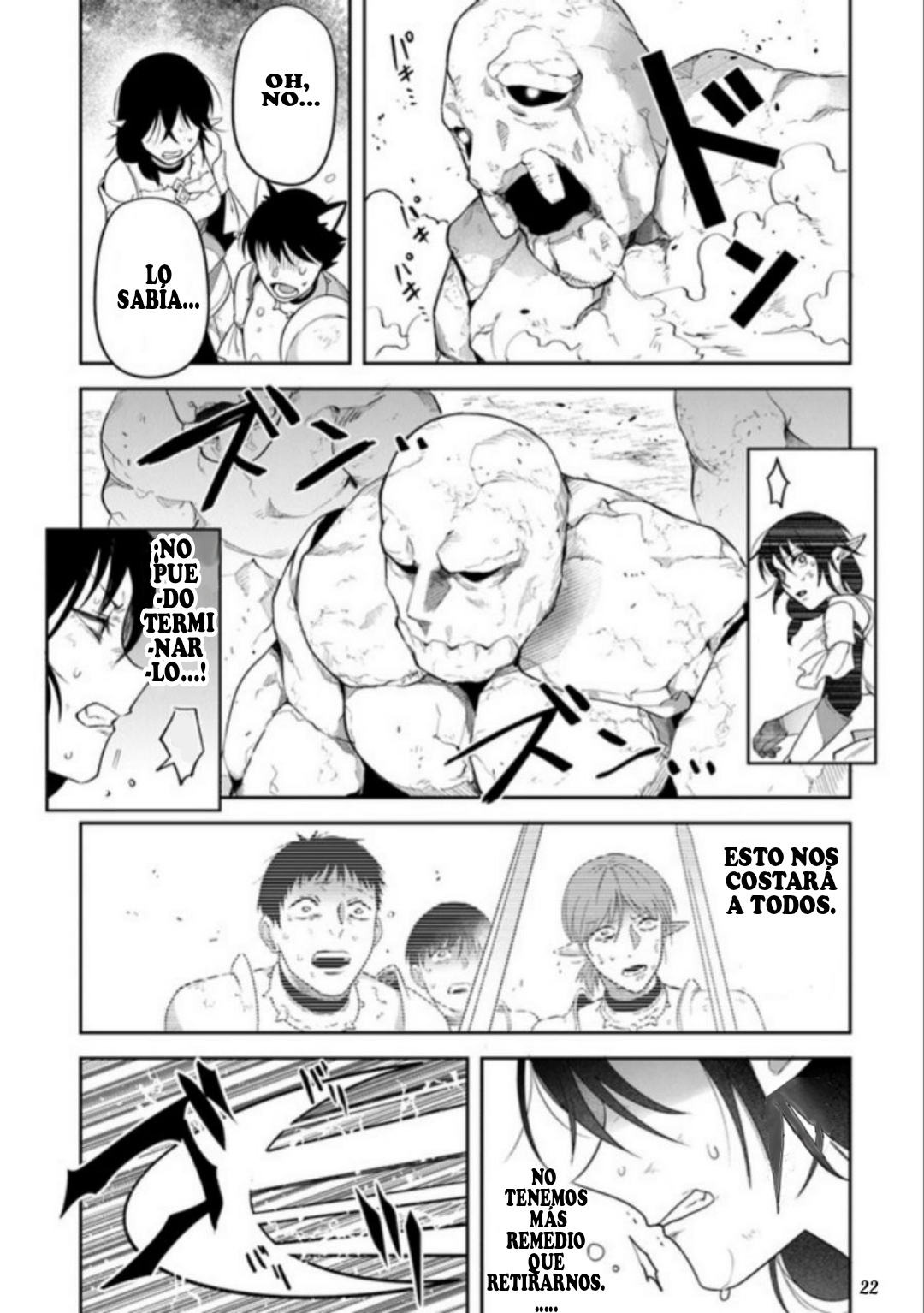 Read World of Leadale (In the Land of Leadale, Leadale no Daichi nite) ES Manga Online