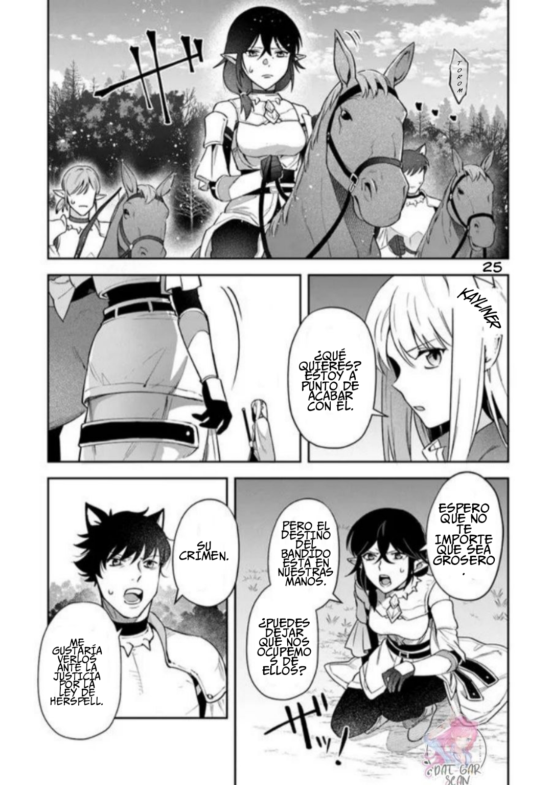 Read World of Leadale (In the Land of Leadale, Leadale no Daichi nite) ES Manga Online