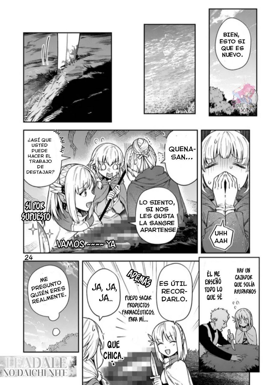 Read World of Leadale (In the Land of Leadale, Leadale no Daichi nite) ES Manga Online