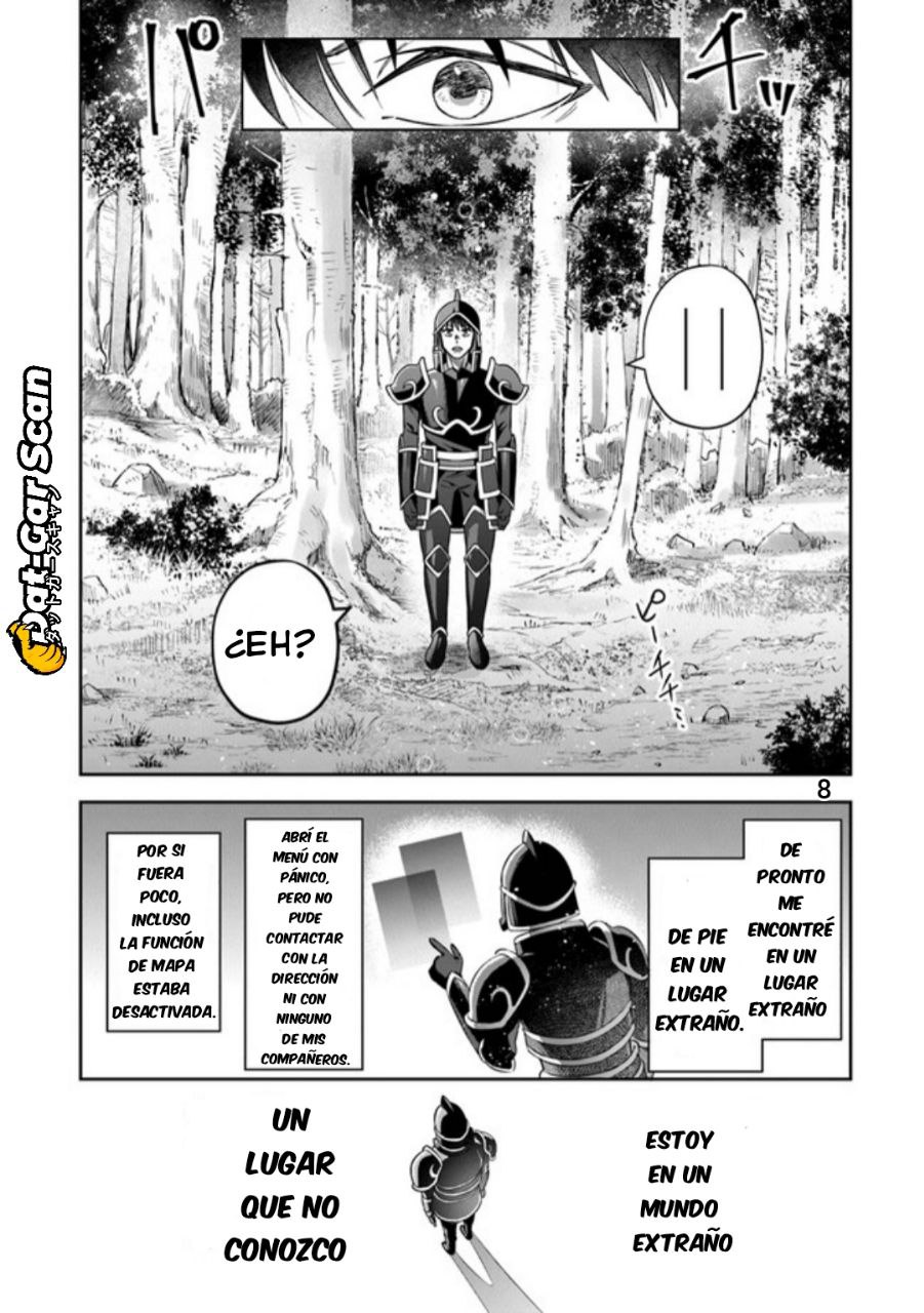 Read World of Leadale (In the Land of Leadale, Leadale no Daichi nite) ES Manga Online