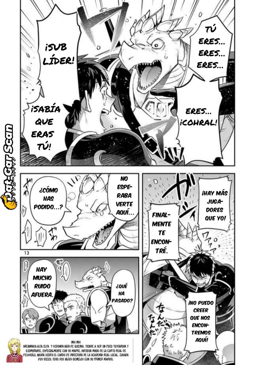 Read World of Leadale (In the Land of Leadale, Leadale no Daichi nite) ES Manga Online
