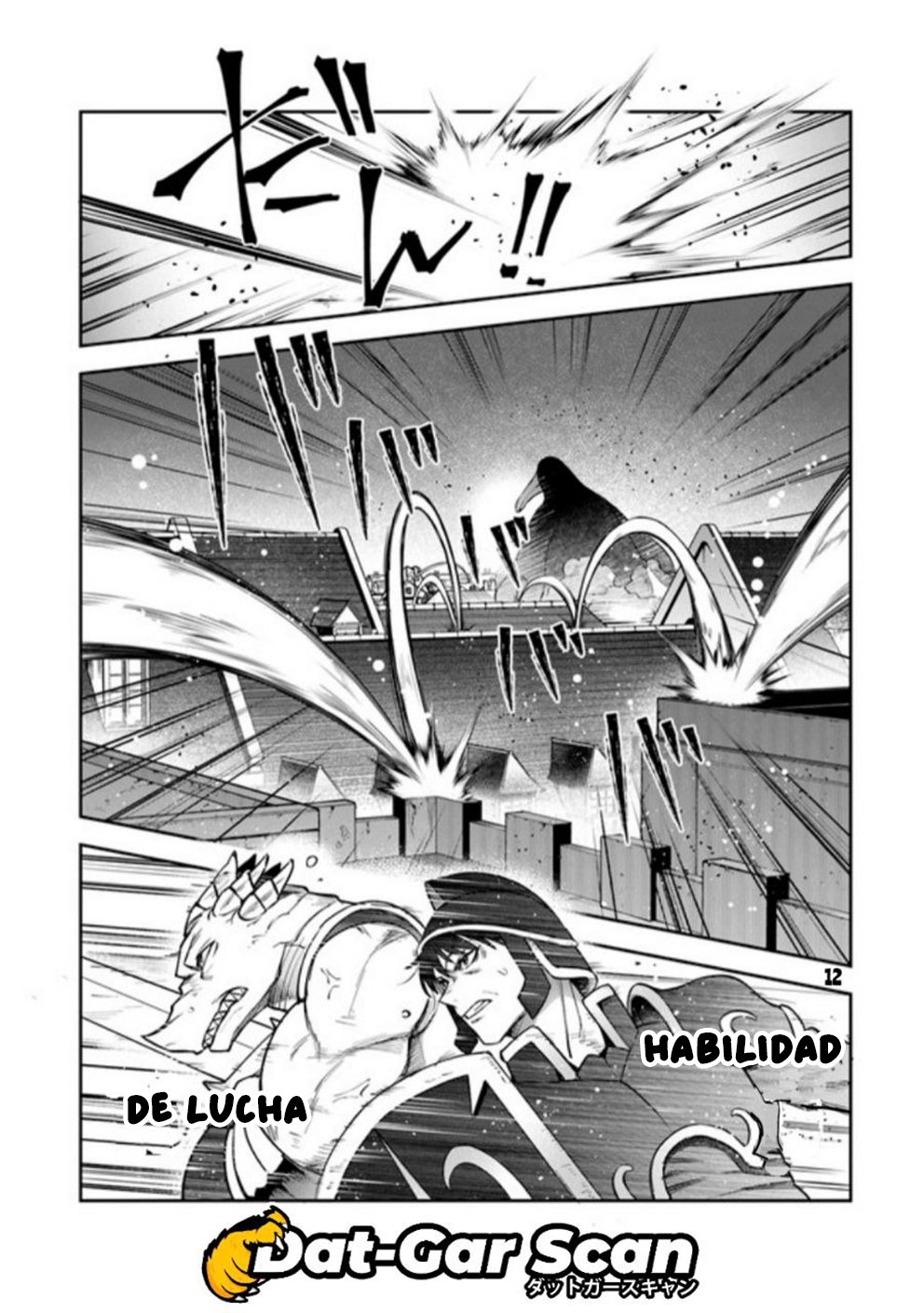 Read World of Leadale (In the Land of Leadale, Leadale no Daichi nite) ES Manga Online
