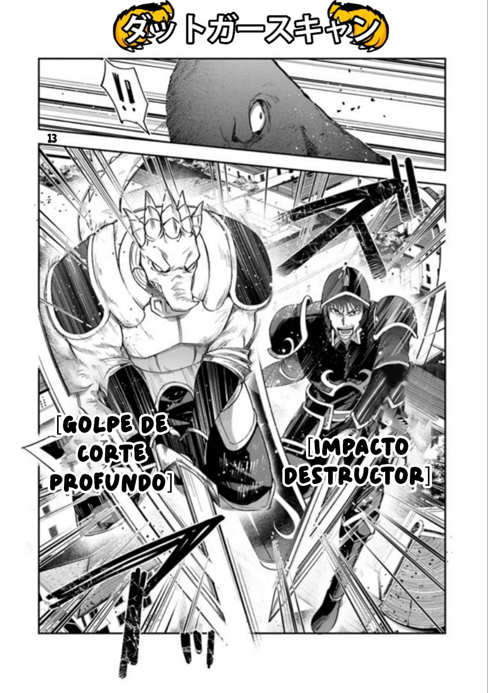 Read World of Leadale (In the Land of Leadale, Leadale no Daichi nite) ES Manga Online