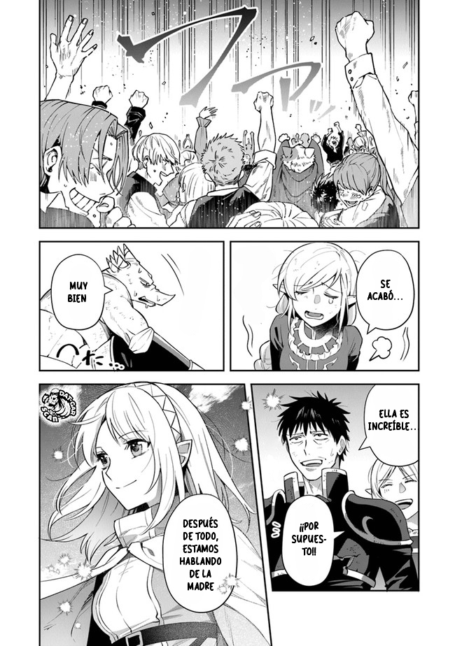 Read World of Leadale (In the Land of Leadale, Leadale no Daichi nite) ES Manga Online