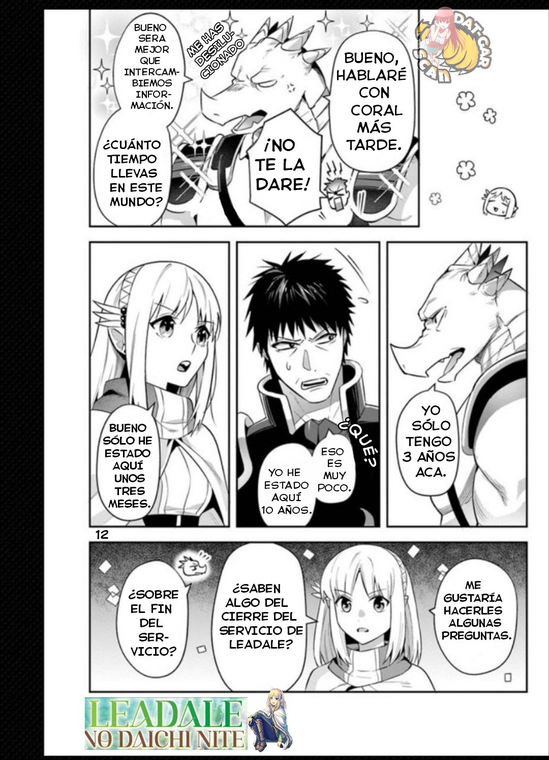 Read World of Leadale (In the Land of Leadale, Leadale no Daichi nite) ES Manga Online