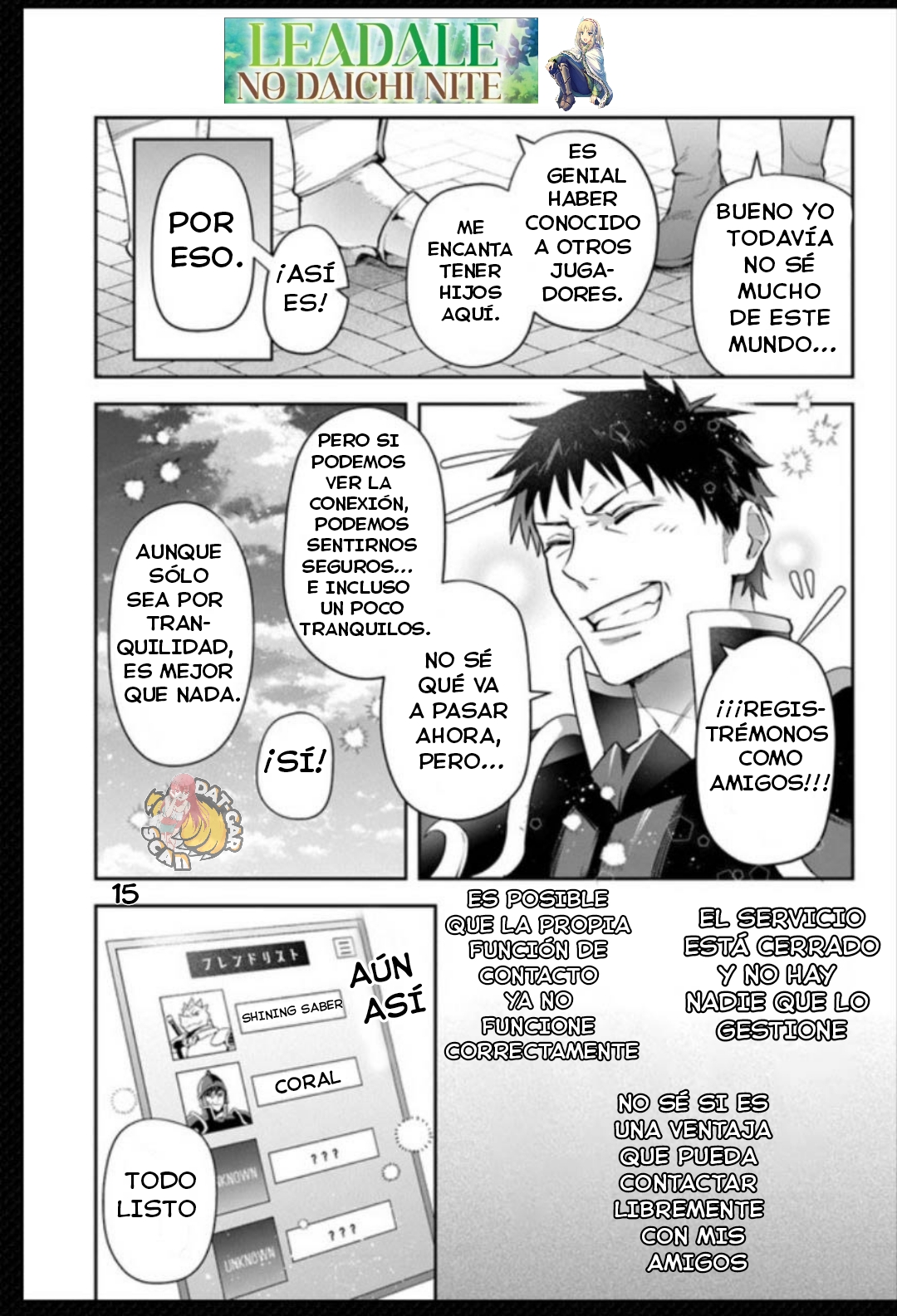Read World of Leadale (In the Land of Leadale, Leadale no Daichi nite) ES Manga Online