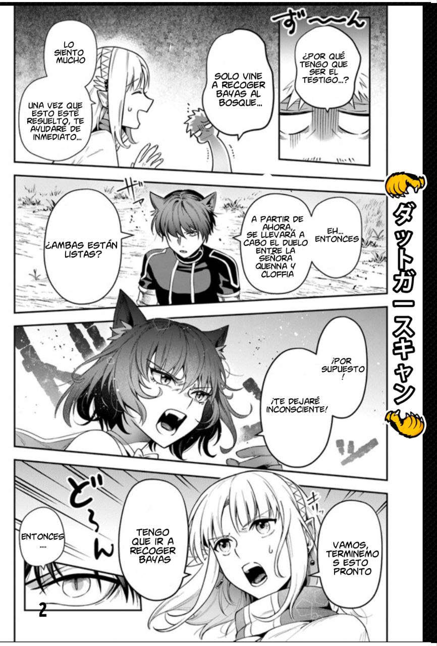 Read World of Leadale (In the Land of Leadale, Leadale no Daichi nite) ES Manga Online