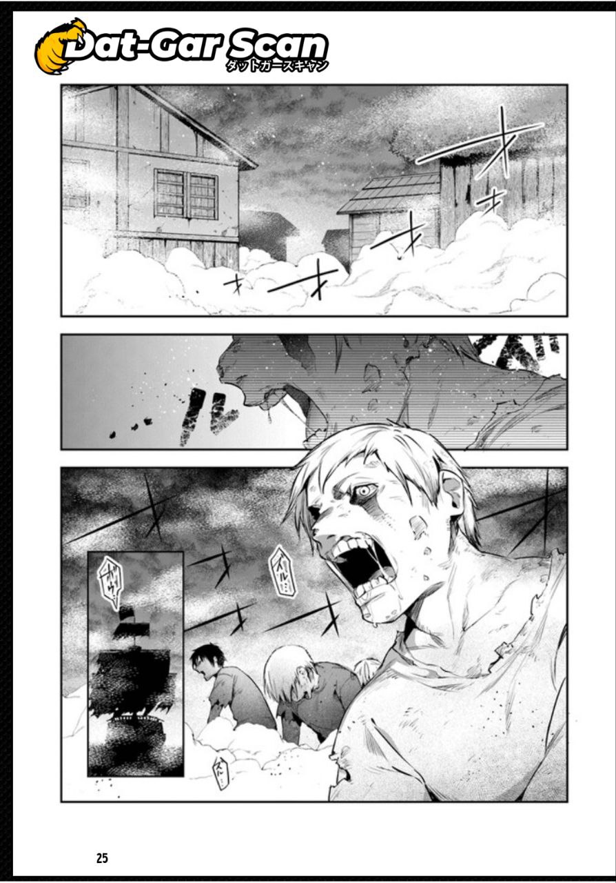 Read World of Leadale (In the Land of Leadale, Leadale no Daichi nite) ES Manga Online
