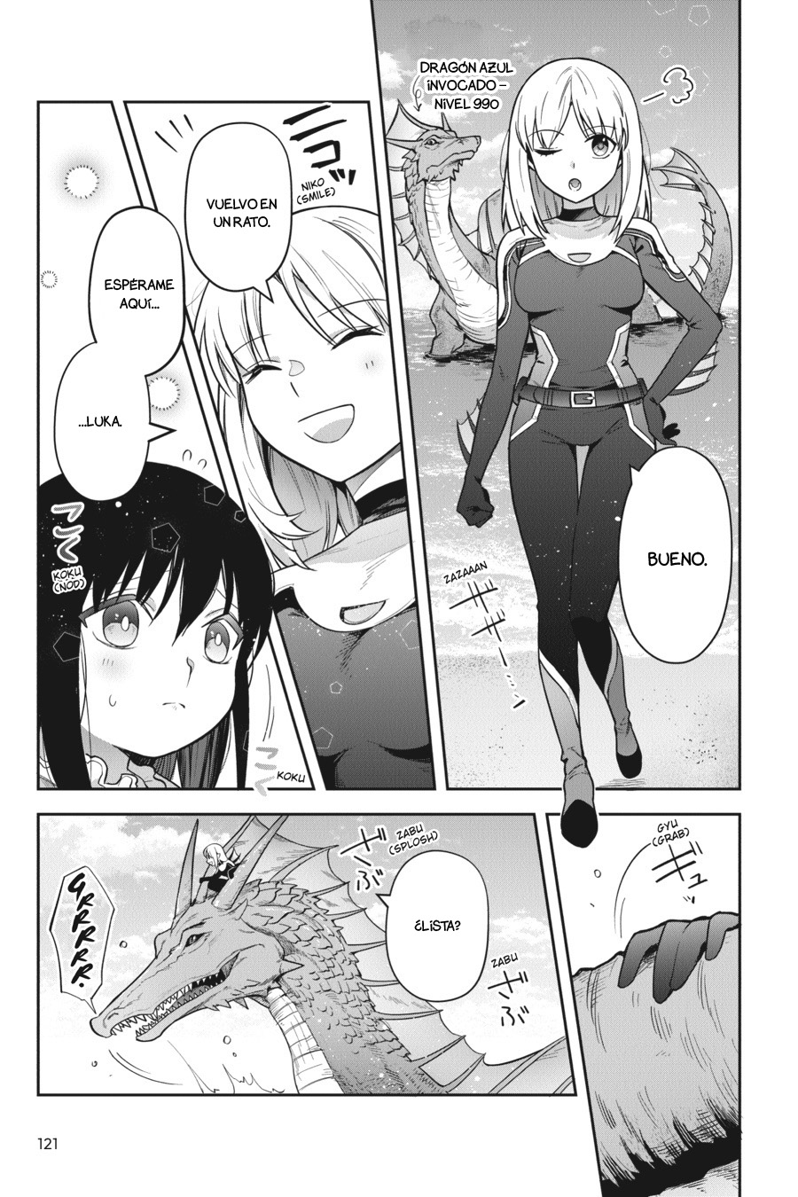 Read World of Leadale (In the Land of Leadale, Leadale no Daichi nite) ES Manga Online