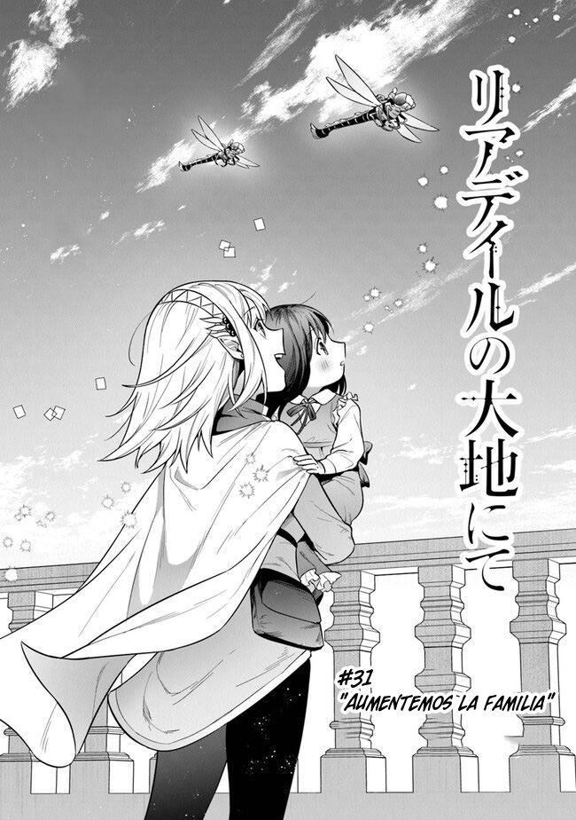 Read World of Leadale (In the Land of Leadale, Leadale no Daichi nite) ES Manga Online