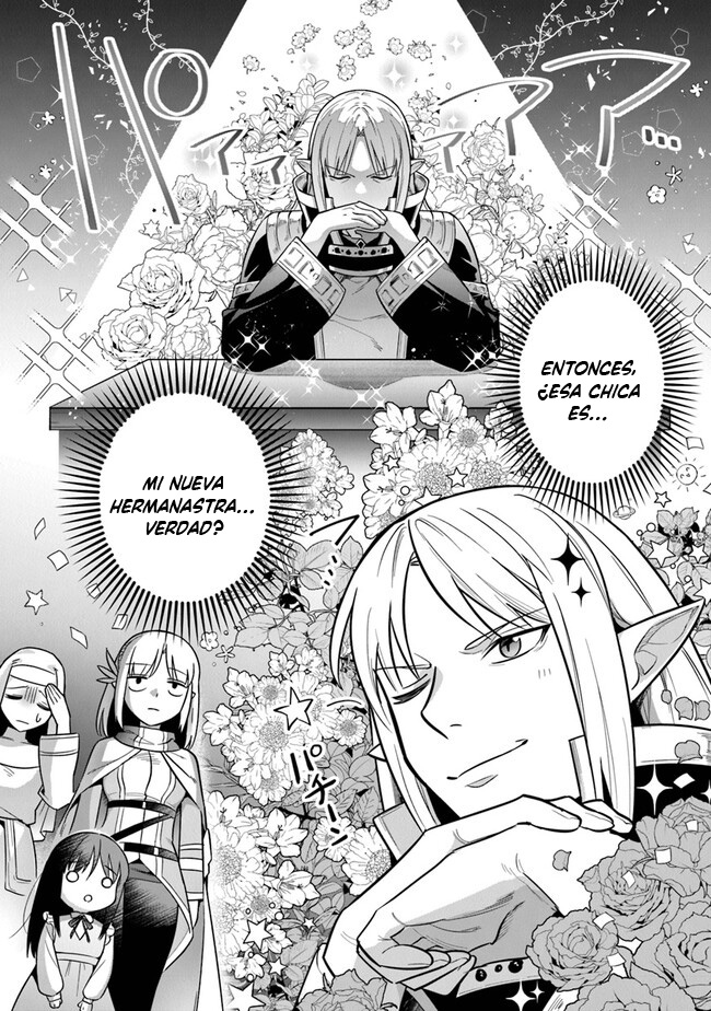Read World of Leadale (In the Land of Leadale, Leadale no Daichi nite) ES Manga Online