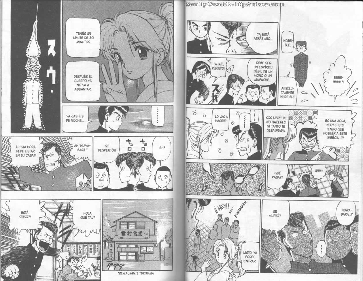 Read Yu Yu Hakusho ES Manga Online