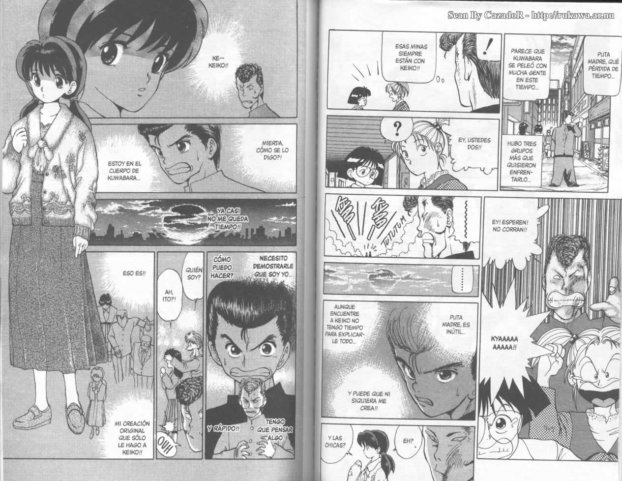 Read Yu Yu Hakusho ES Manga Online