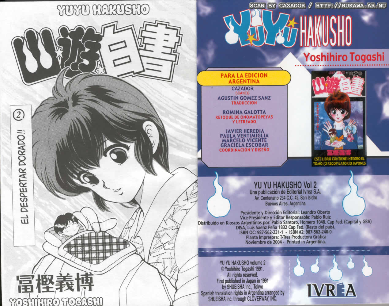 Read Yu Yu Hakusho ES Manga Online