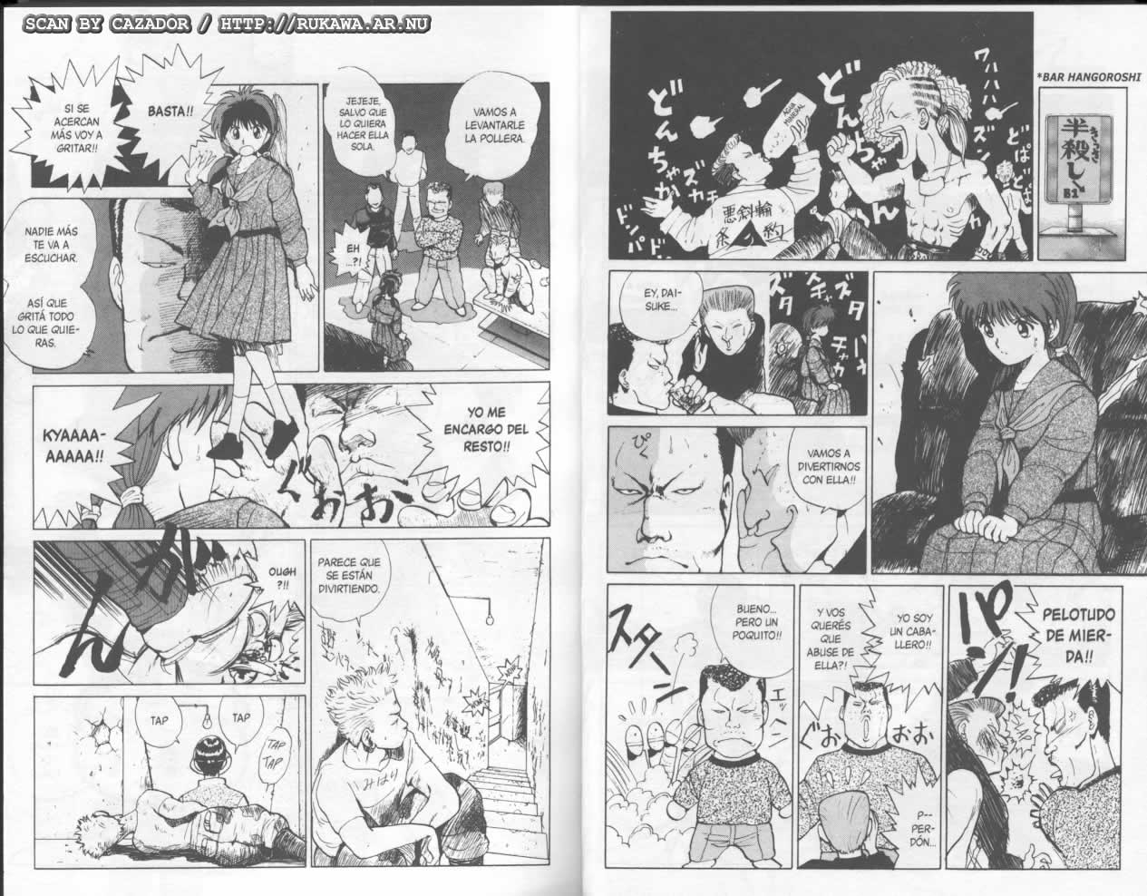 Read Yu Yu Hakusho ES Manga Online