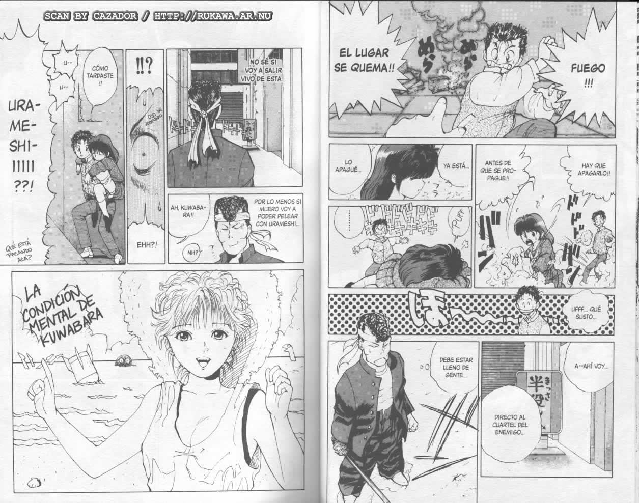 Read Yu Yu Hakusho ES Manga Online