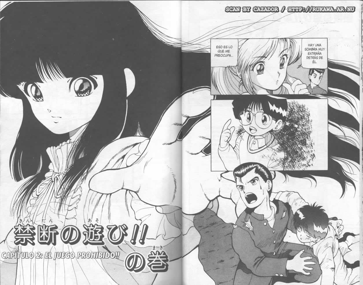 Read Yu Yu Hakusho ES Manga Online