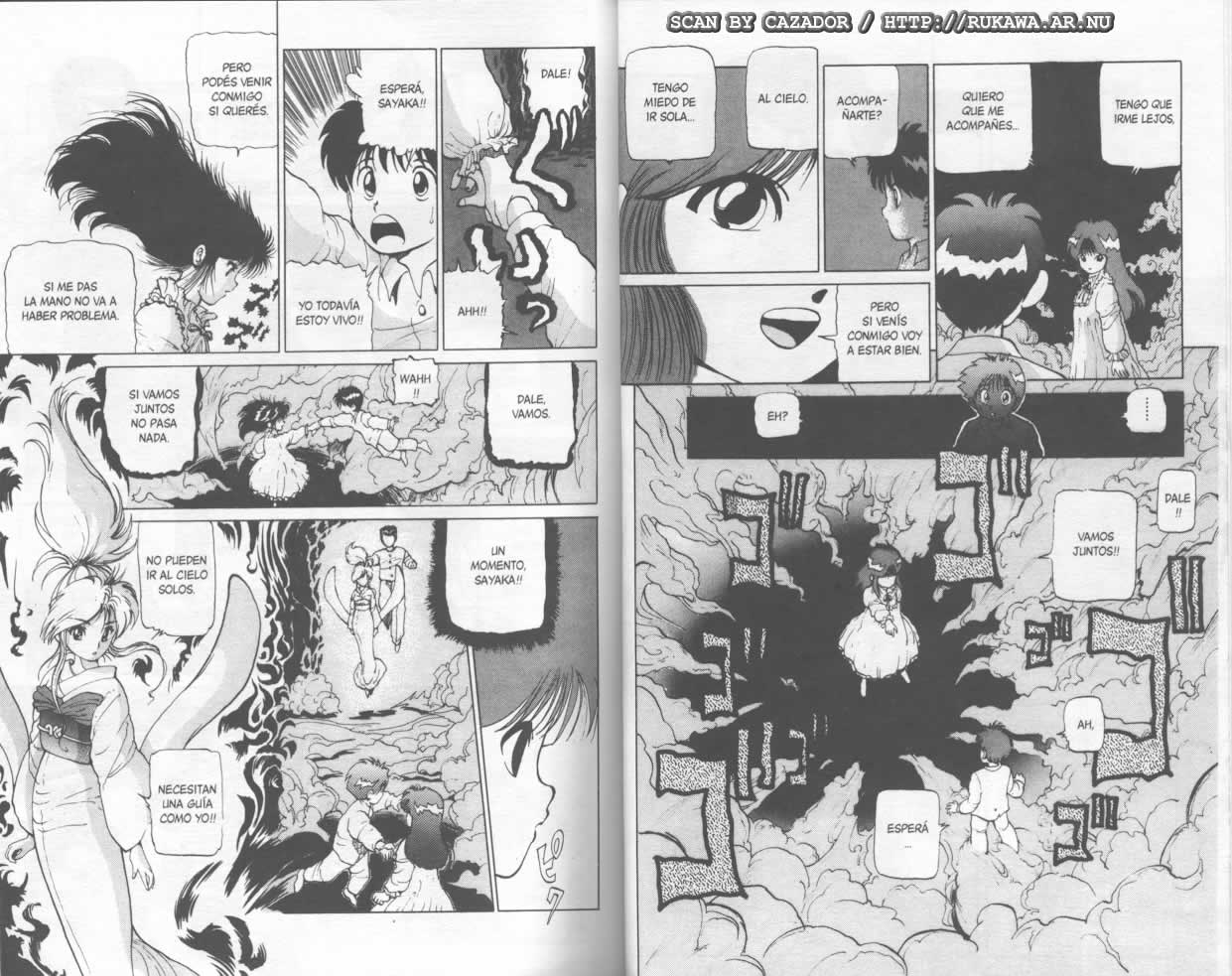 Read Yu Yu Hakusho ES Manga Online