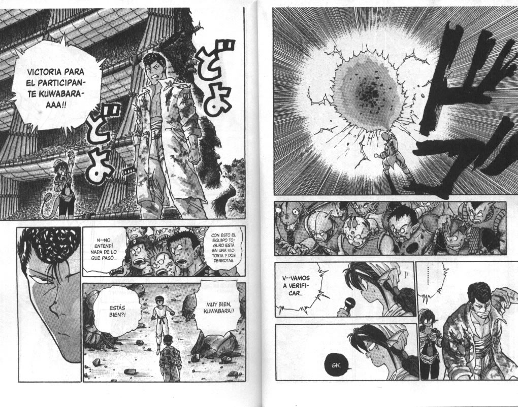 Read Yu Yu Hakusho ES Manga Online