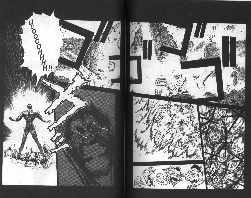Read Yu Yu Hakusho ES Manga Online
