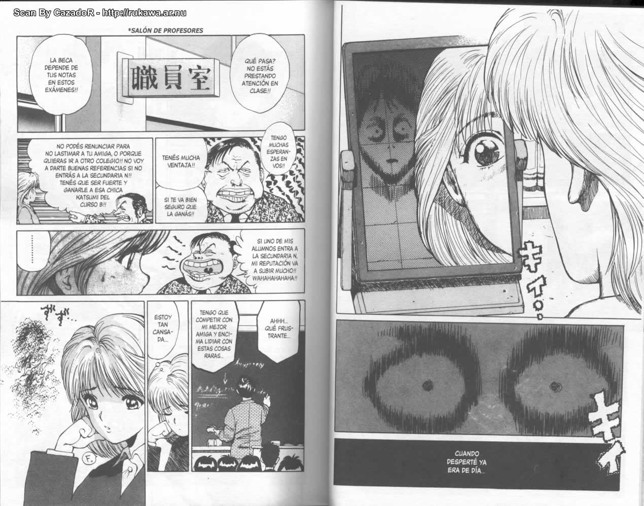 Read Yu Yu Hakusho ES Manga Online