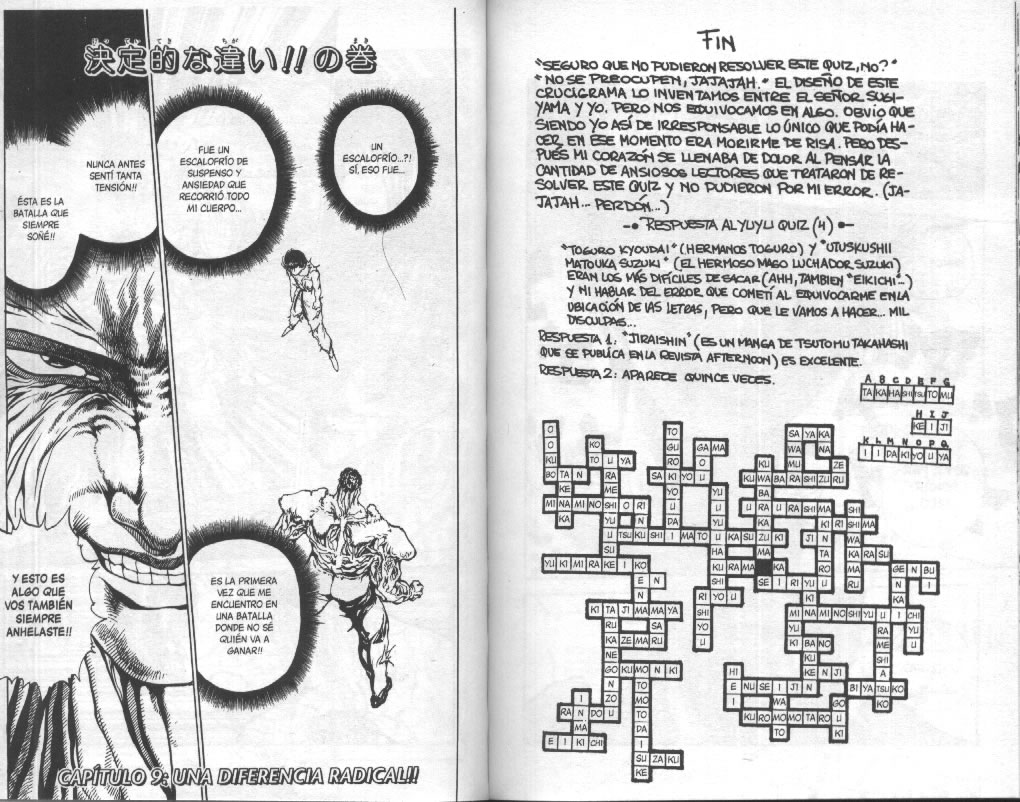 Read Yu Yu Hakusho ES Manga Online