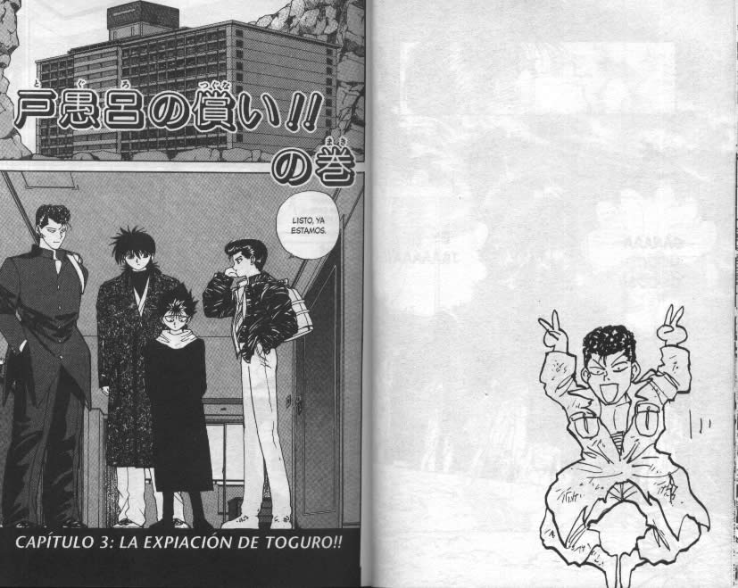 Read Yu Yu Hakusho ES Manga Online