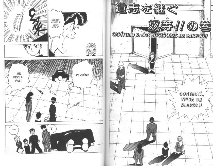 Read Yu Yu Hakusho ES Manga Online