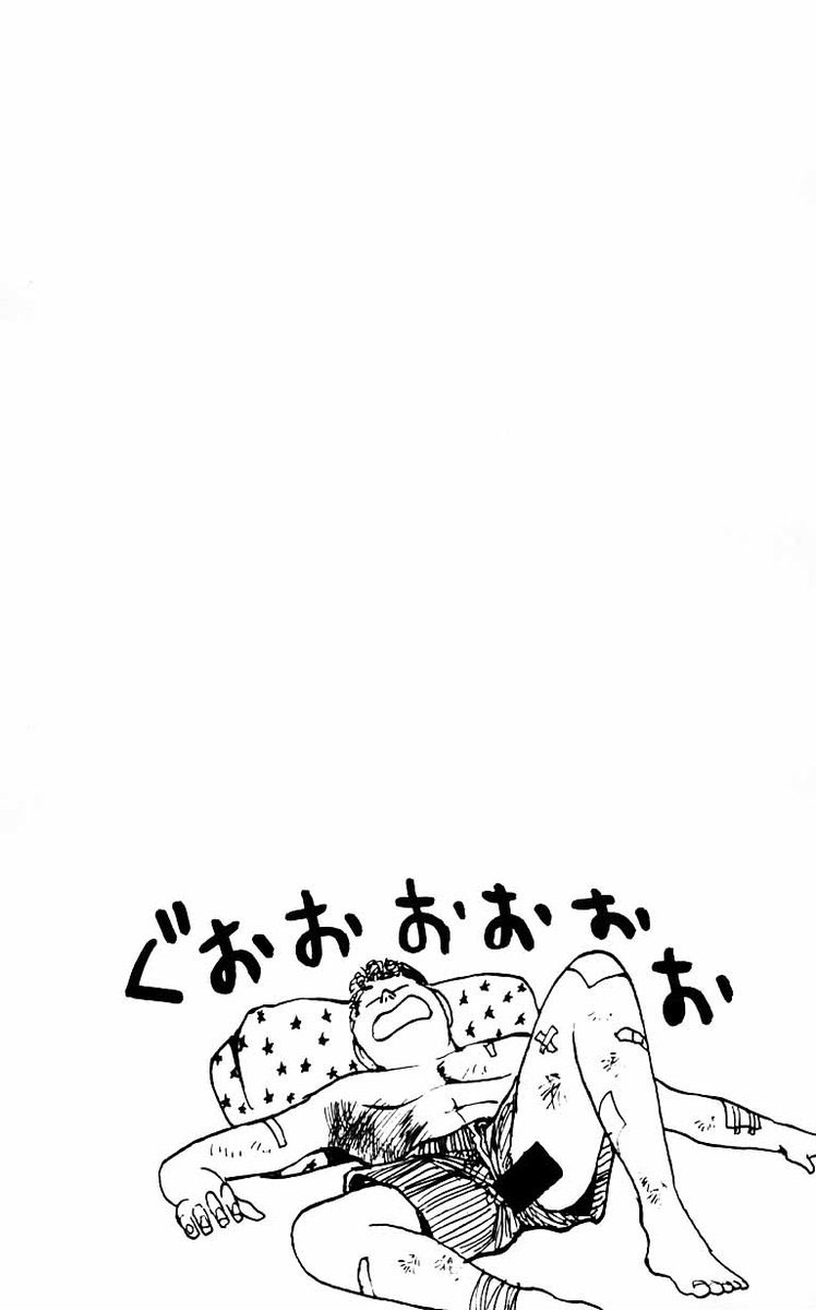 Read Yu Yu Hakusho ES Manga Online