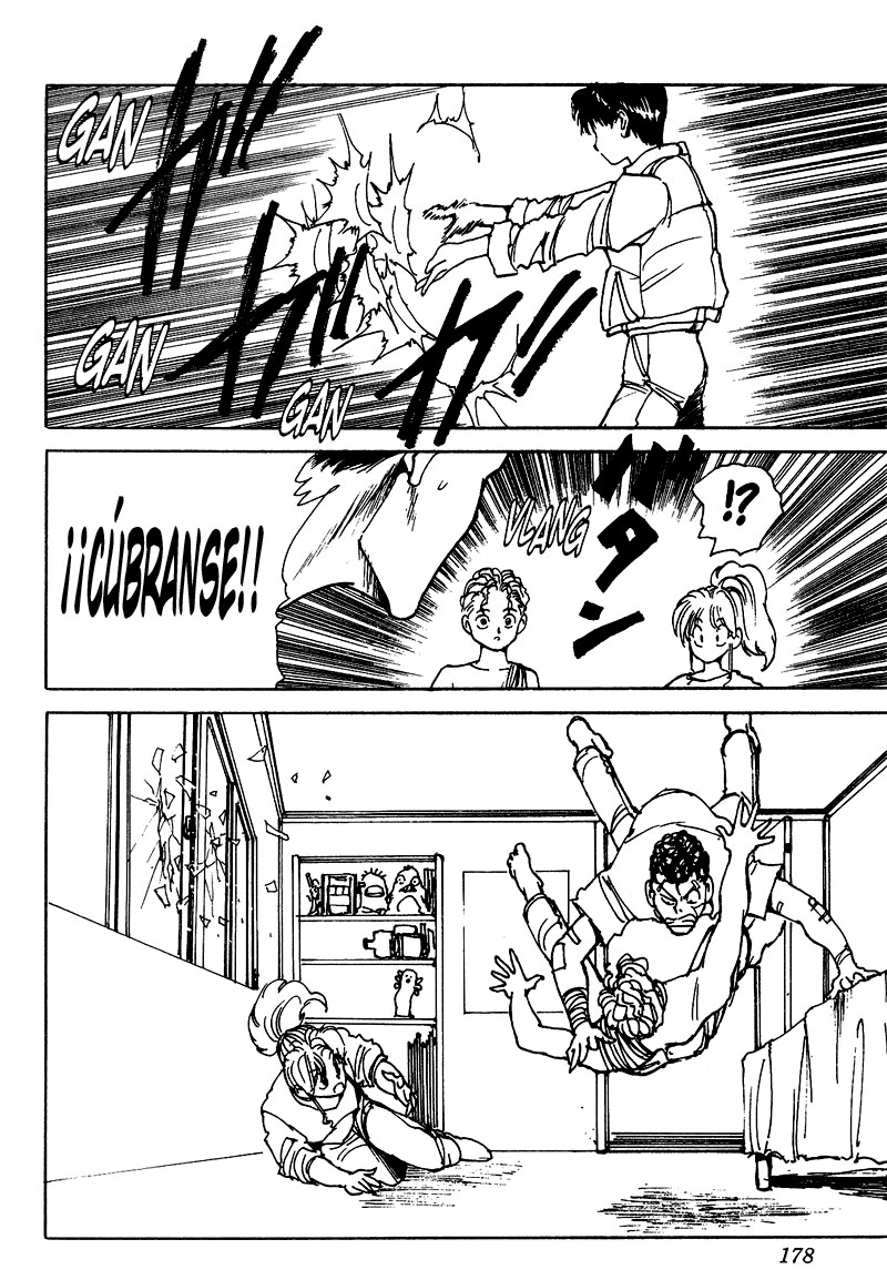Read Yu Yu Hakusho ES Manga Online
