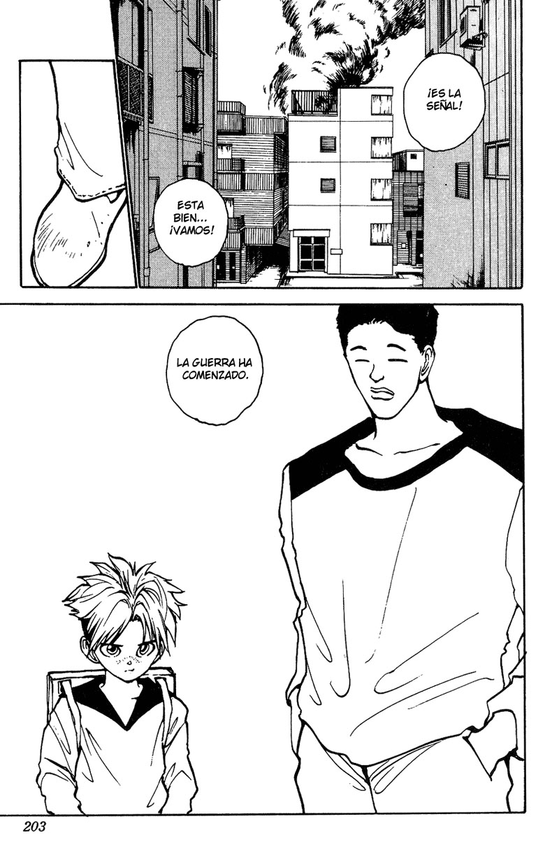 Read Yu Yu Hakusho ES Manga Online