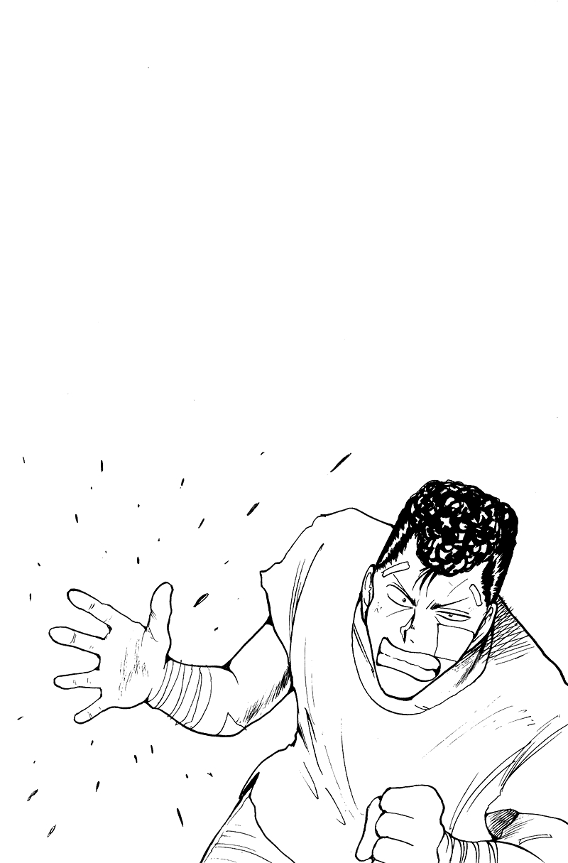 Read Yu Yu Hakusho ES Manga Online
