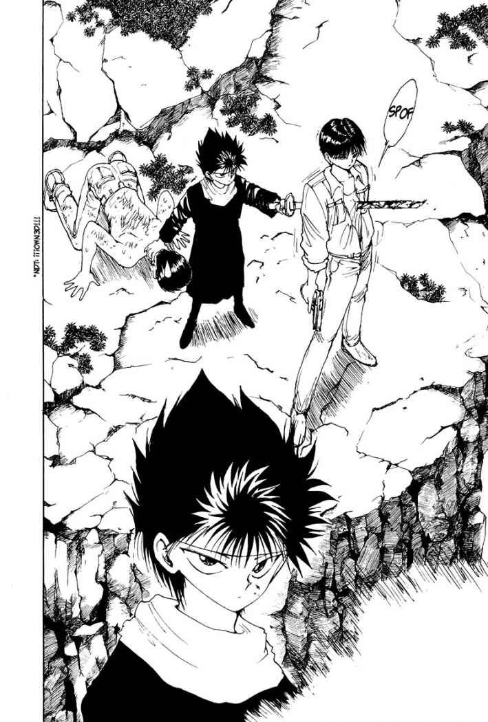 Read Yu Yu Hakusho ES Manga Online