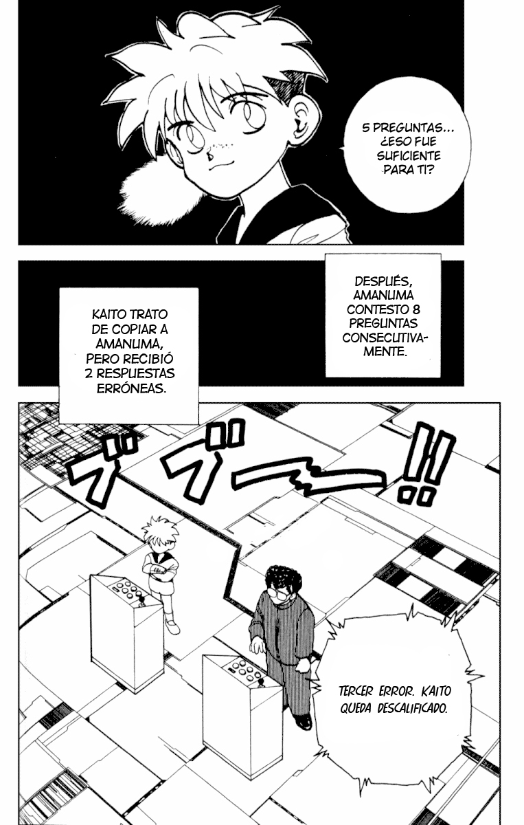 Read Yu Yu Hakusho ES Manga Online