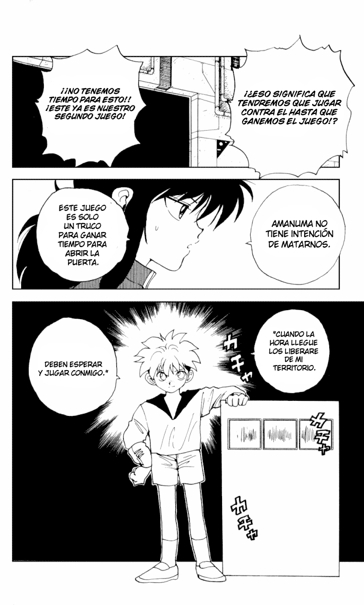 Read Yu Yu Hakusho ES Manga Online