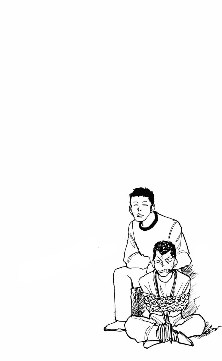 Read Yu Yu Hakusho ES Manga Online