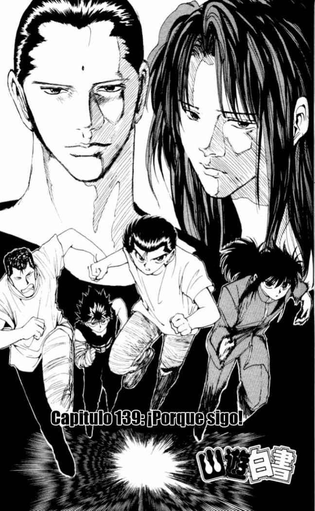 Read Yu Yu Hakusho ES Manga Online