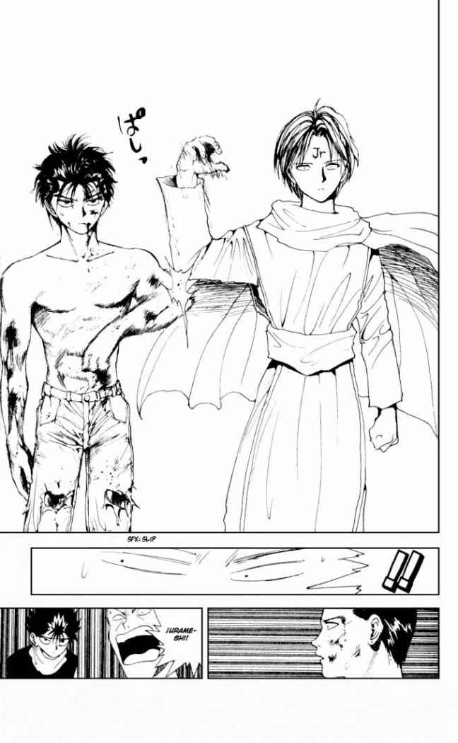 Read Yu Yu Hakusho ES Manga Online