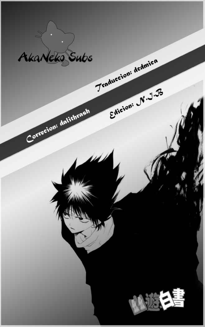 Read Yu Yu Hakusho ES Manga Online
