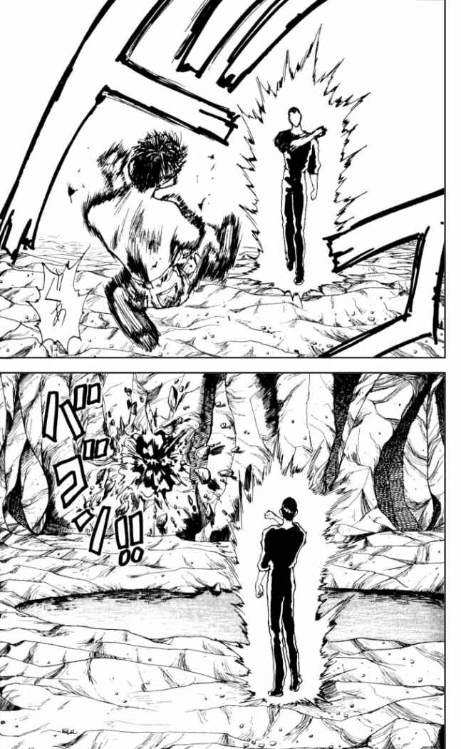 Read Yu Yu Hakusho ES Manga Online