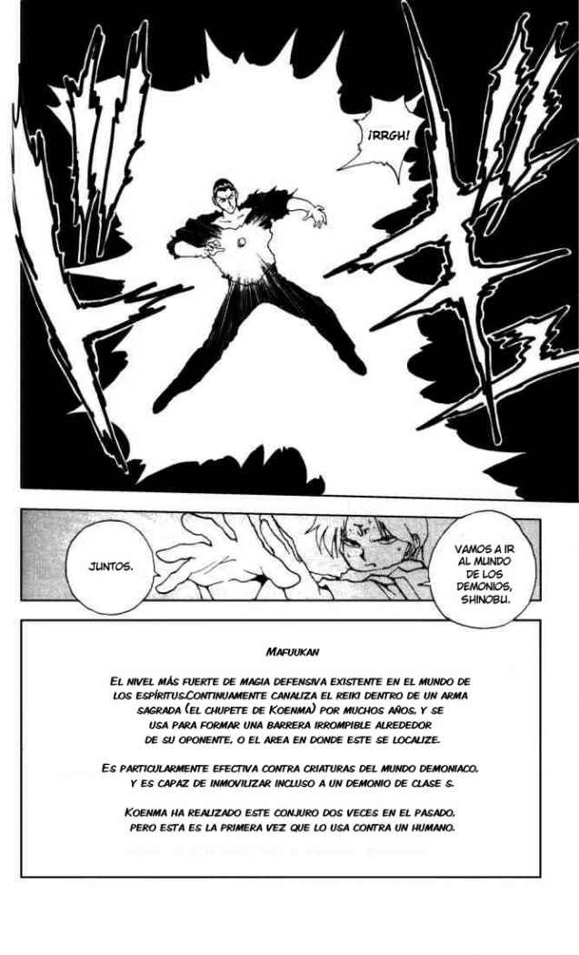 Read Yu Yu Hakusho ES Manga Online