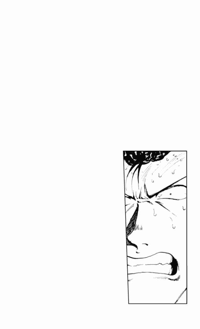 Read Yu Yu Hakusho ES Manga Online