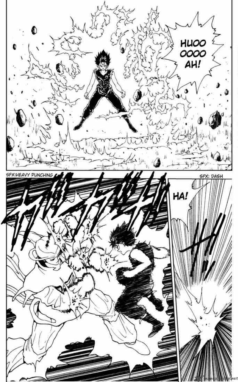 Read Yu Yu Hakusho ES Manga Online