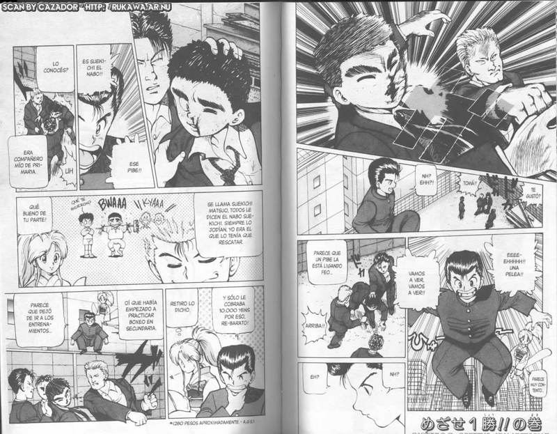 Read Yu Yu Hakusho ES Manga Online