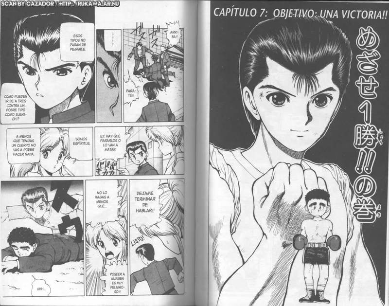 Read Yu Yu Hakusho ES Manga Online