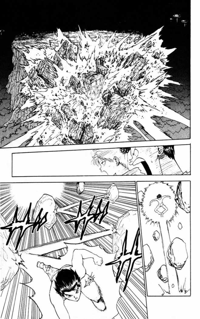 Read Yu Yu Hakusho ES Manga Online