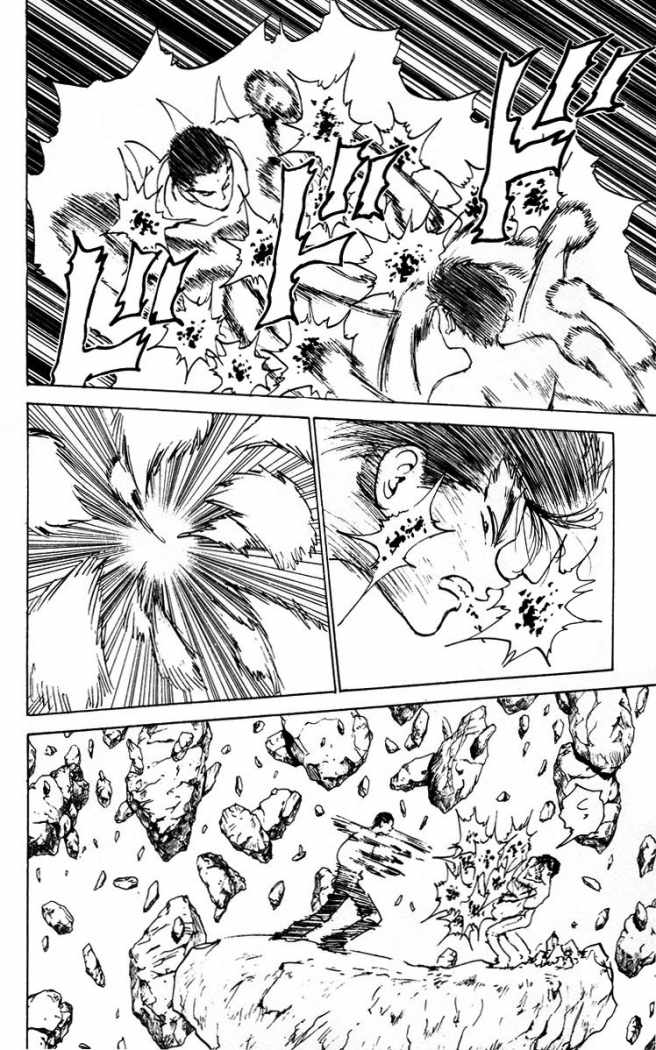 Read Yu Yu Hakusho ES Manga Online