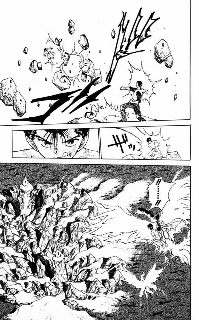 Read Yu Yu Hakusho ES Manga Online